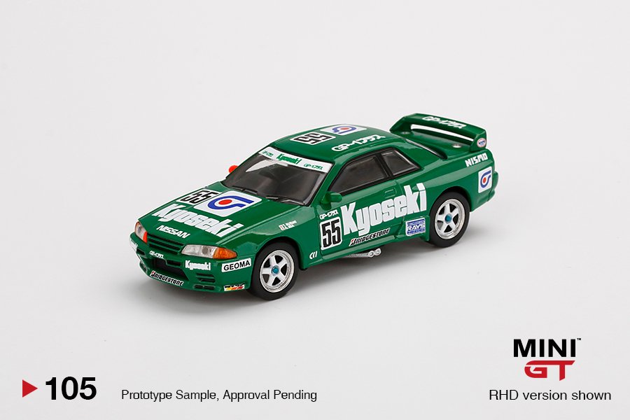 MINI GT #105 — Nissan Skyline GT-R (R32) Gr. A #55 Kyoseki 1993 Japan Touringcar Championship - Image 3