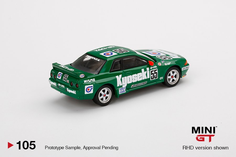 MINI GT #105 — Nissan Skyline GT-R (R32) Gr. A #55 Kyoseki 1993 Japan Touringcar Championship - Image 4