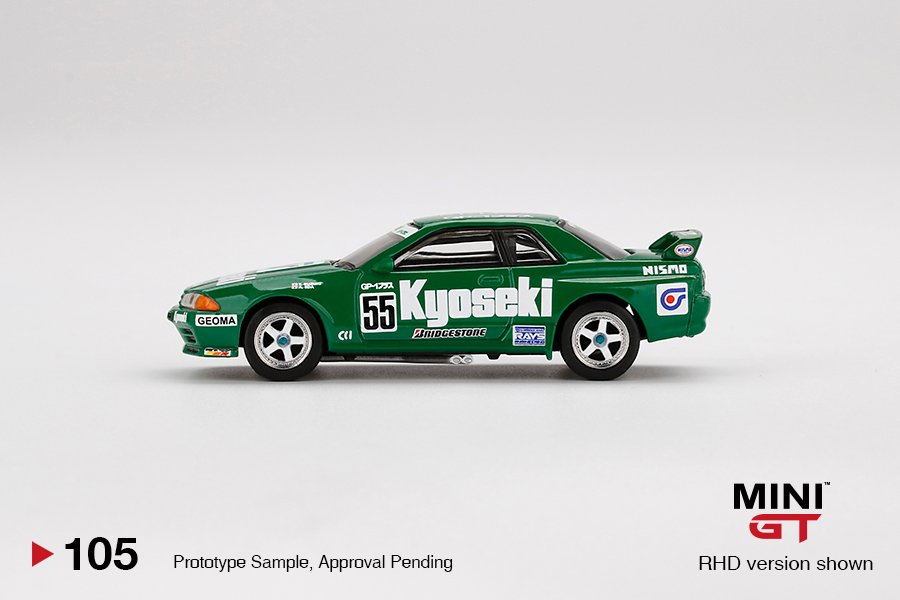 MINI GT #105 — Nissan Skyline GT-R (R32) Gr. A #55 Kyoseki 1993 Japan Touringcar Championship - Image 5
