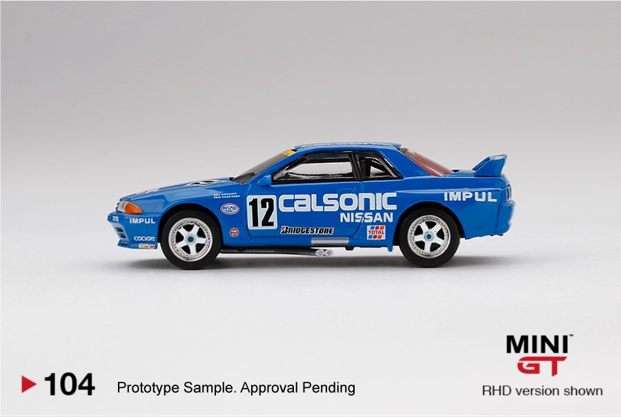 MINI GT #104 — Nissan Skyline GT-R (R32) Gr. A #12 Calsonic 1993 Japan Touringcar Championship - Image 5